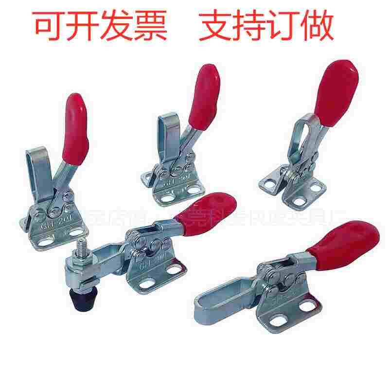 快速夹具水平式木工压紧器CHGH201 201A 201C 201B 225D MPCSLDBR