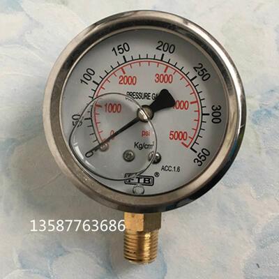 0-350kg台湾进口FTB充油耐震压力表0-1KG螺纹1/4pt立式表5000psi