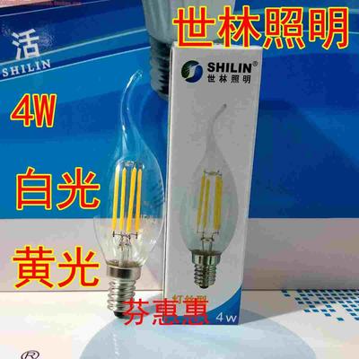 4W尖泡E14小螺口白黄光拉尾蜡烛灯透明玻璃灯丝型LED灯色温3000K