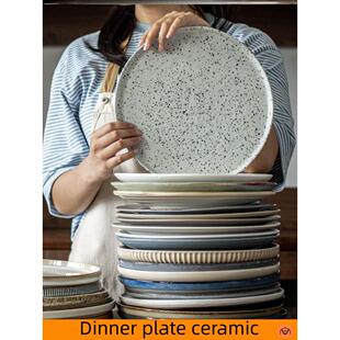 dinner plates ceramic steak plate dishes 西餐盘 western food