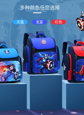 Pupil School Bag Boy Backpack Kids spiderman bag