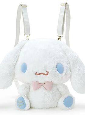 Sanrio Plush Bag Cinnamorol Mymelody Kuromi Onpompurin Hello