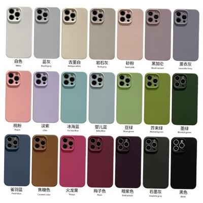 siliconepha适用于154rm