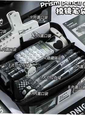 Large Capacity Pencil Case 3 Compartment Pouch Pen Bag Doub1