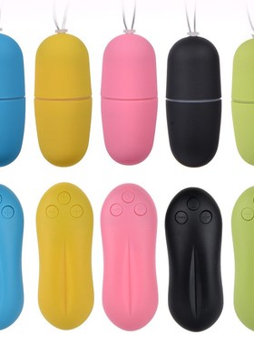 Female Mini Vibrator 20 Speeds Car Key Wireless Remote Contr