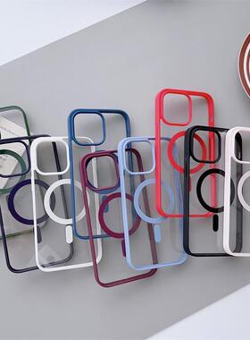 适用于Soft Magnetic tpu Case Cover Shell for Iphone 15 14 13