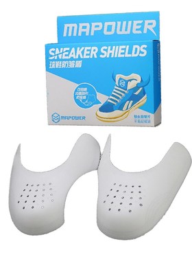 Shield aj1 anti-wrinkle air force one shoes anti-creasing