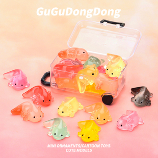 迷你夜光蝾螈可爱玩偶娃娃鱼摆件海洋动物模型发光玩偶玩具仿真