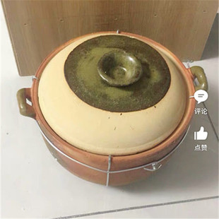 土砂锅陶瓷瓦罐瓦煲汤锅炖锅养生明火土锅子石锅 传统手工老式 包邮