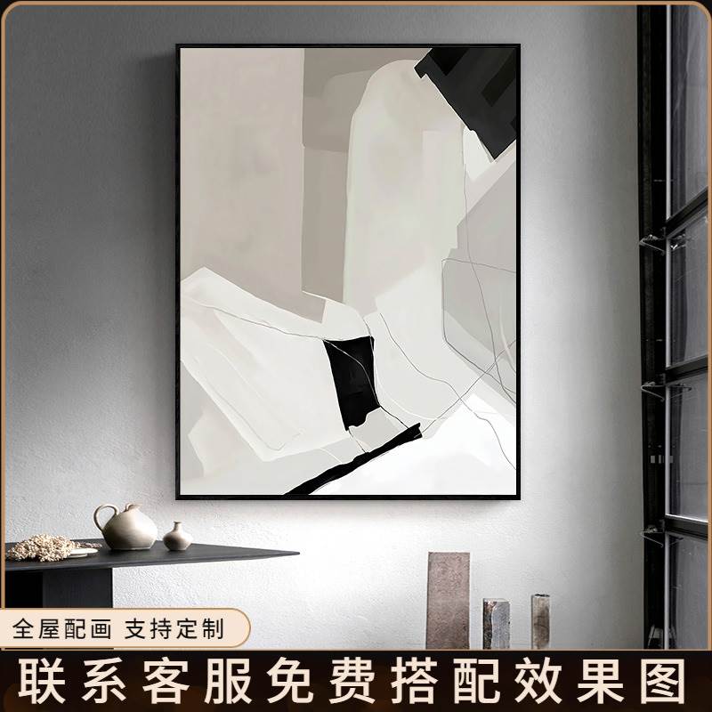 莫兰迪色系抽象装饰画客厅沙发背景墙落地画巨幅别墅玄关挂画现代图片