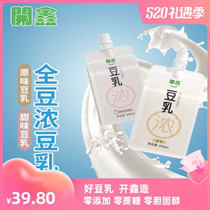 开鑫豆乳200ml*12袋高蛋白全豆乳