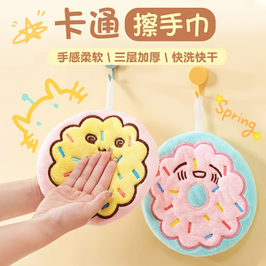 擦手巾挂式擦手神器吸水速干厨房卫生间可爱卡通小毛巾儿童抹手布