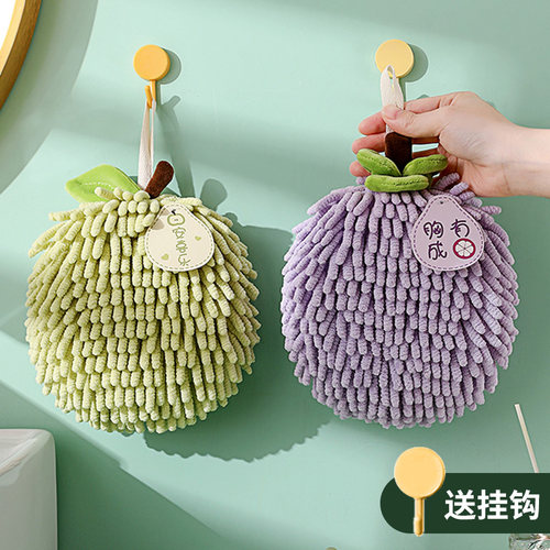 雪尼尔擦手球挂式超强吸水