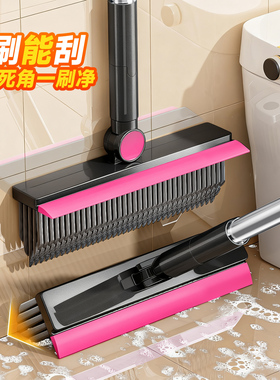 地板刷厕所刷子清洁刷地缝刷长柄神器卫生间刷地刷子硬毛浴室清洁