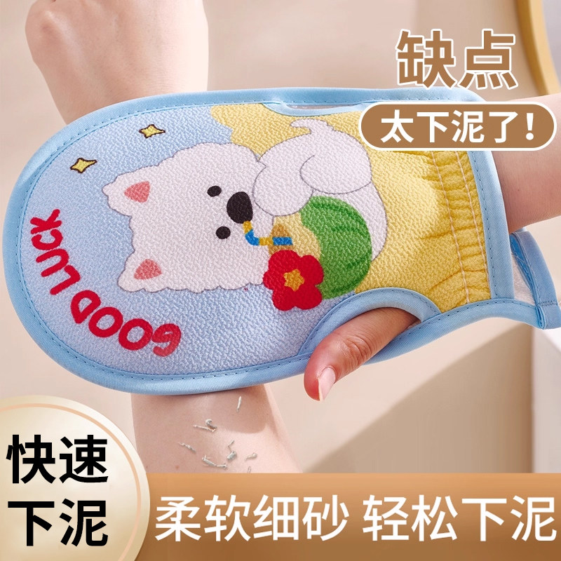 搓澡巾二合一女士专用强力搓泥加厚双面洗澡巾家用擦后背搓澡神器