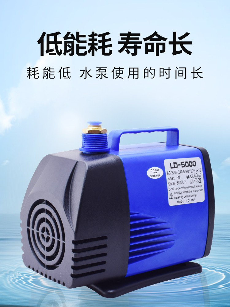 雕刻机水泵微型潜水泵220V电动自吸水泵水泵冲孔开槽家用切割机