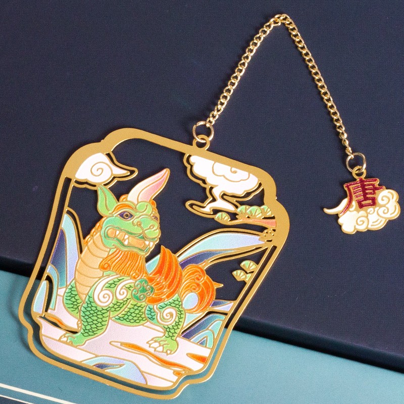 故宫镂空金属艺术书签文创古风礼物纪念品教师节礼物公正廉洁司法神兽