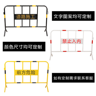 临定制地铁活动隔离栏广告商场围栏不锈钢铁马可移动护栏时 新款