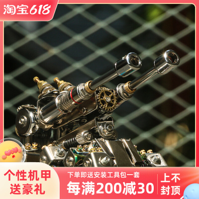 毕业季送男朋友男孩子小学初中高中学生十10岁13岁生日礼物父亲节