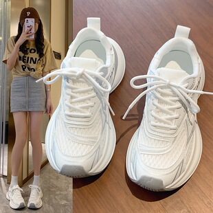 老爹鞋女款2026新款今年流行爆款巨好看不累脚休闲跑步运动女鞋子