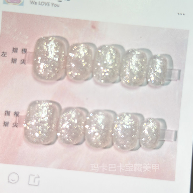 雪融】玛卡巴卡手工穿戴甲湿漉漉干净细闪高级感美甲贴片短指甲,彩妆/香水/美妆工具,穿戴甲/甲片,淘宝优惠券,粉丝福利购,淘宝优惠卷