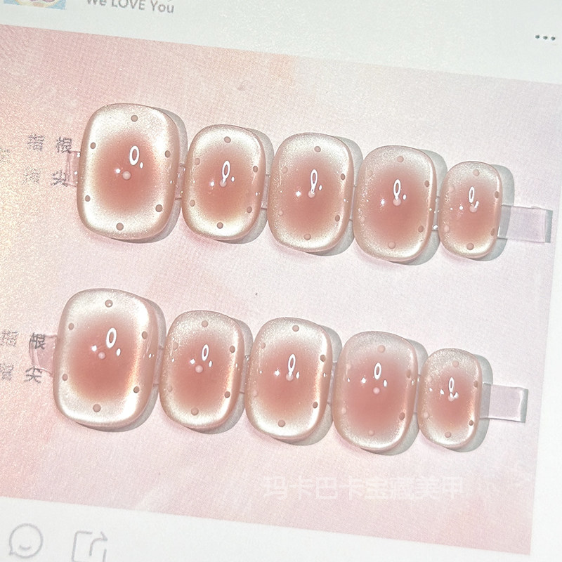 草莓慕斯】玛卡巴卡手工穿戴甲温柔甜糯波点猫眼新年美甲片短指甲,彩妆/香水/美妆工具,穿戴甲/甲片,淘宝优惠券,粉丝福利购,淘宝优惠卷
