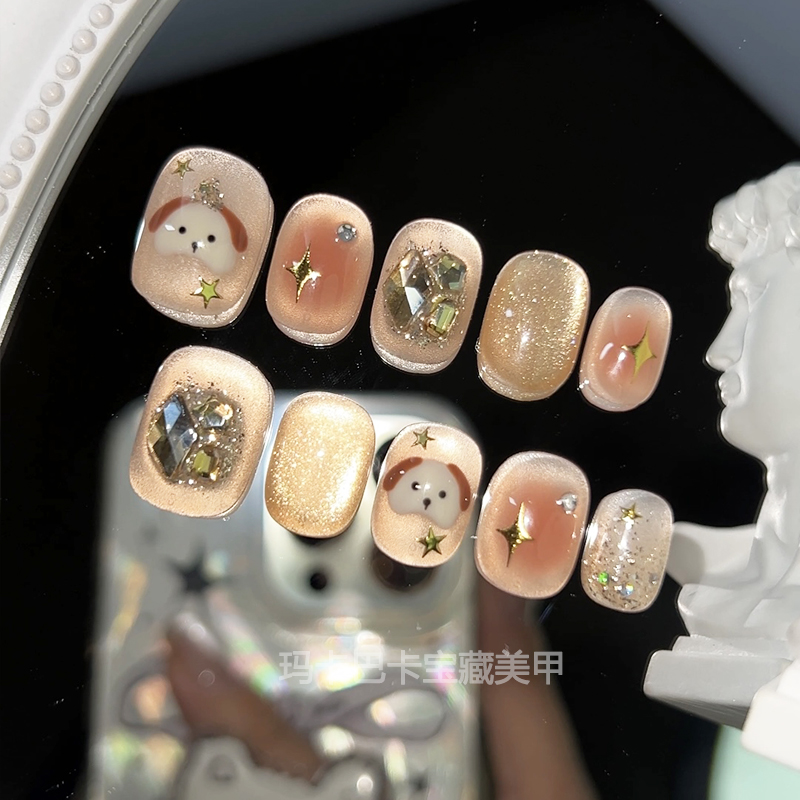 金狗Bell星星猫眼穿戴甲