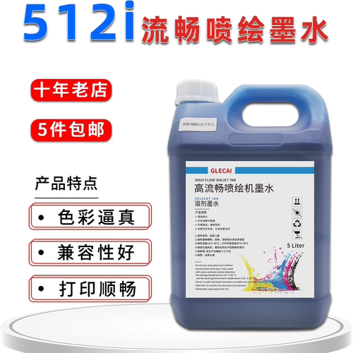 柯尼卡适用奥威力宇工正星光