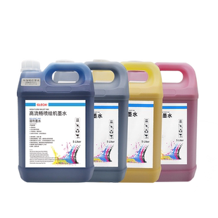 喷绘机508GS环保喷绘机墨水环保原料色彩鲜艳打印流畅性能稳定