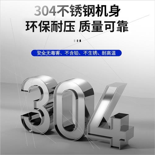 304不锈钢无塔供水压力罐家用卧式自来水全自动增压供水器大容量