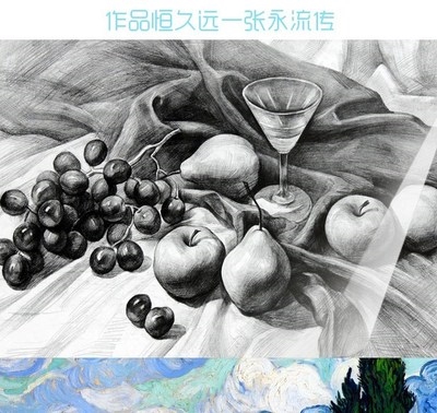 素描素描素描画素描q画像素描素描保护膜素描贴膜4k