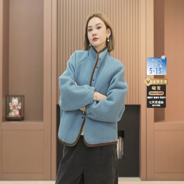 详情有尺码表【晓雯姐妹】双面绒 轻奢老钱外套 WT2772