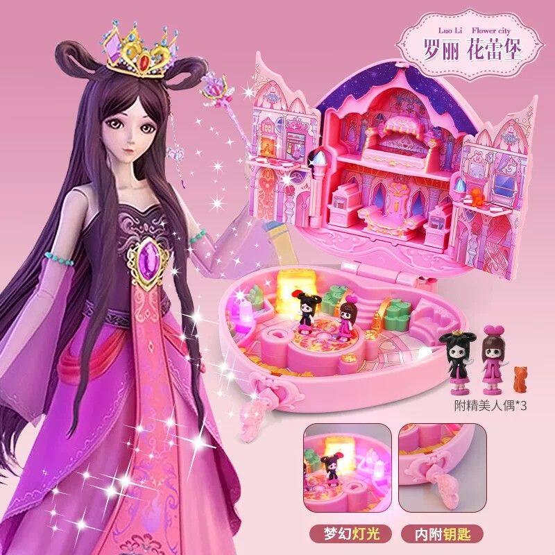 叶罗丽魔法宝石盒子花蕾堡时间玩具夜萝莉娃娃屋女孩生日六一礼物