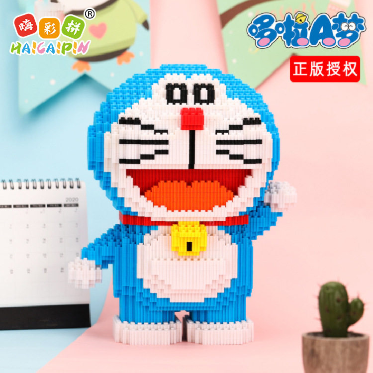 乐高哆啦a梦机器猫拼装积木益智儿童玩具微小颗粒成人高难度礼物