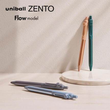 日本UNI三菱铅笔ZENTO系列小浓芯中性金属杆签字笔0.5/0.38/0.7
