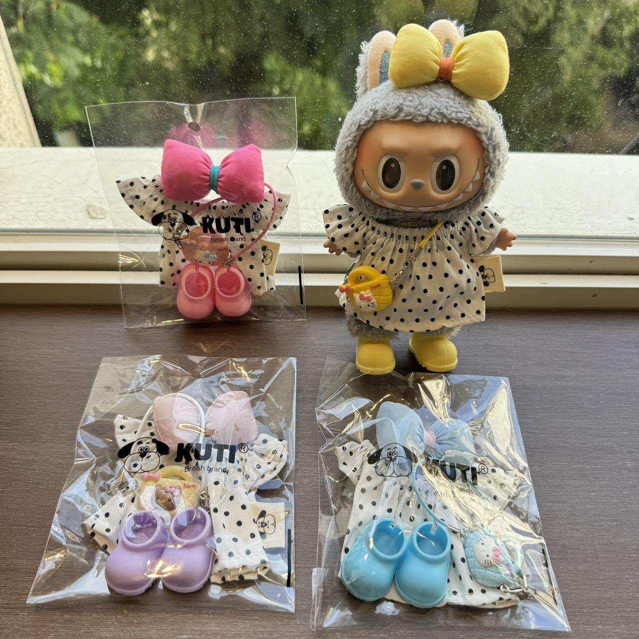 【仅套装】拉布布衣服玩偶配饰蝴蝶结波点裙带鞋子包包拉布布衣服