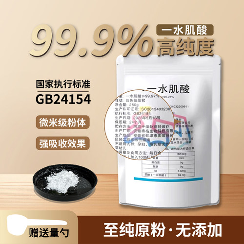 长肌肉提升力量耐力增肌健身运动