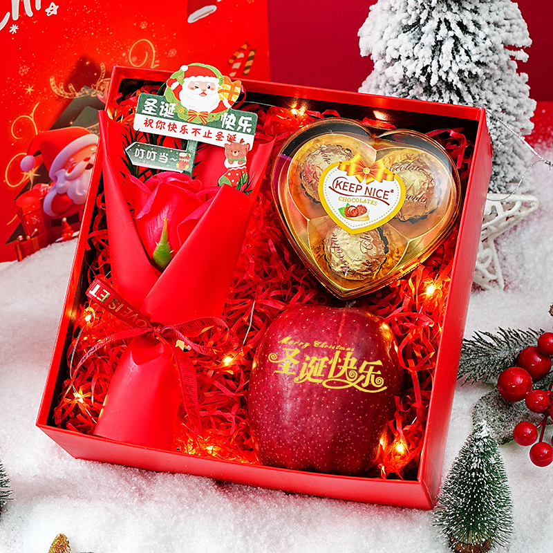 圣诞平安夜苹果礼盒送儿童女老师