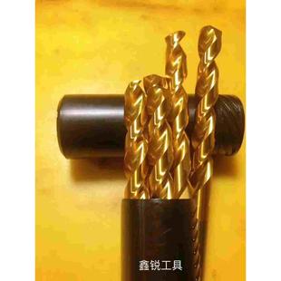 高钴麻花钻M42含钴8%直柄麻花钻手枪钻钻头高估钻1-13mm霸王钻