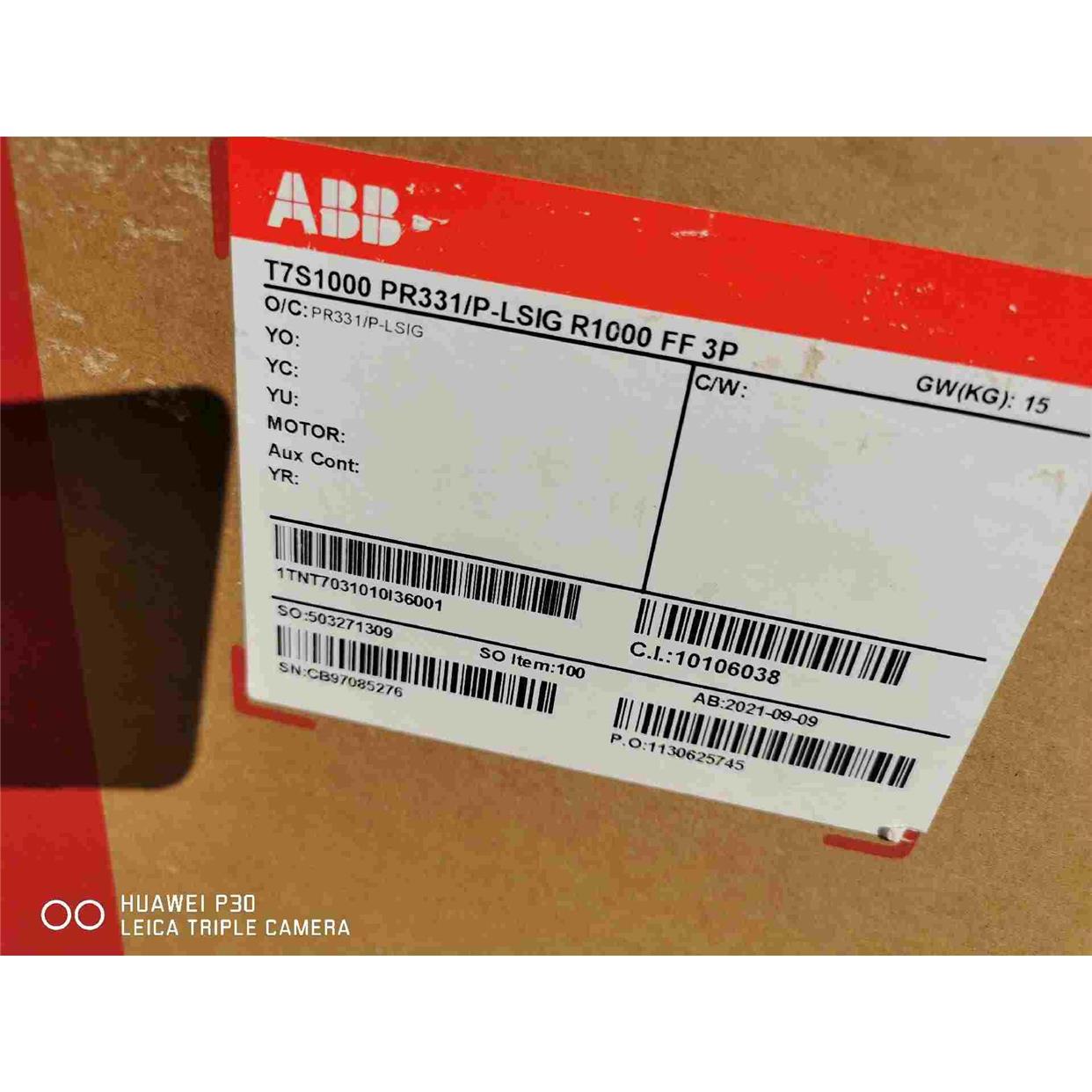 ABB塑壳断路器T7S1000 PR331/P-LSIG R