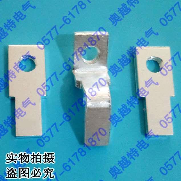 ABB S1接线板HM3S-63铜接线板HSM3S-100接线铜排TIM1-100转接母排