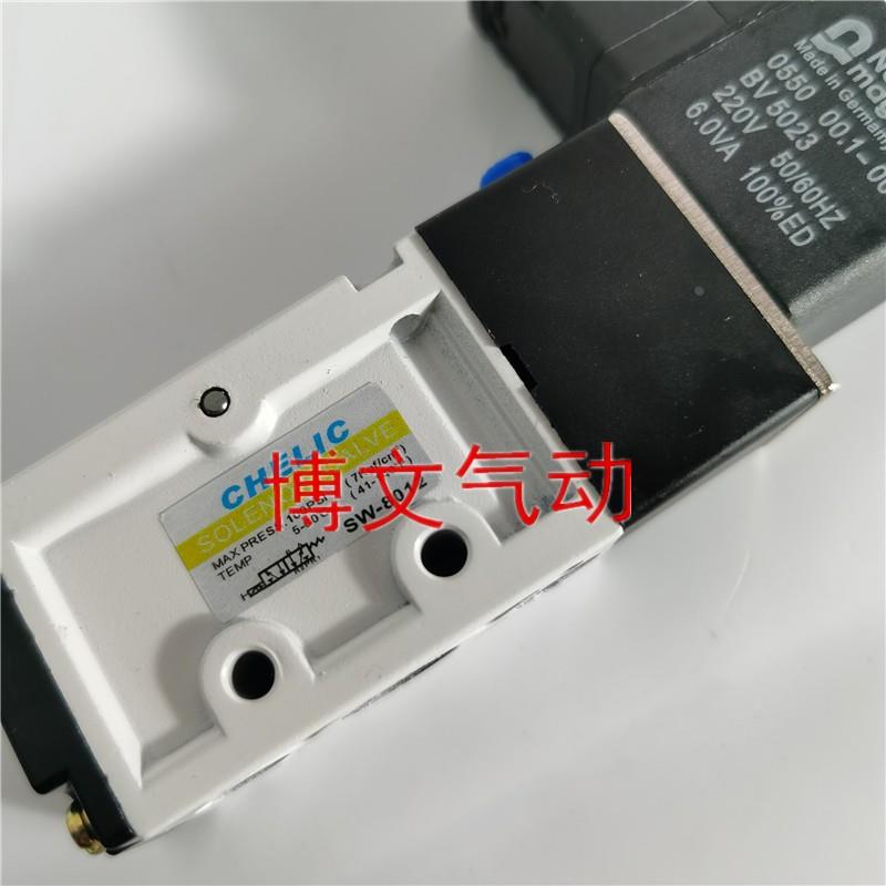 气立可CHELIC电磁阀SW8102 AC220V DC24V换向阀
