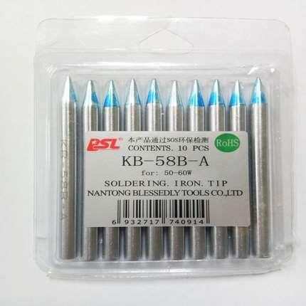百仕利BSL外热环保烙铁头 KB-48B-A KB-58B-A 40W 60W
