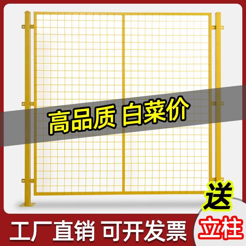 护栏钢丝网仓库隔离车间网电子围栏铁皮围网角铁丝变压器户外栅栏