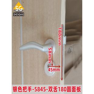 神冈万科地产精装修室内房间门卫生间门锁不锈钢锁体锁具门把手