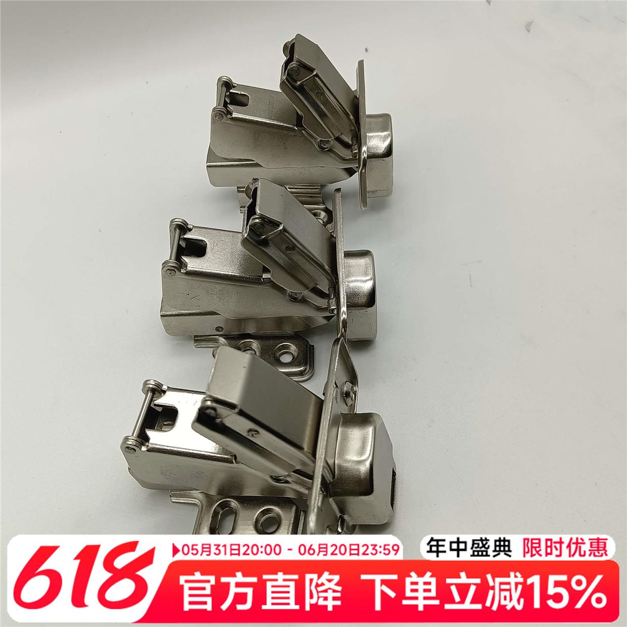 直销直角转角门免拉手专用165度无力铰链配强力加长带磁反弹神器