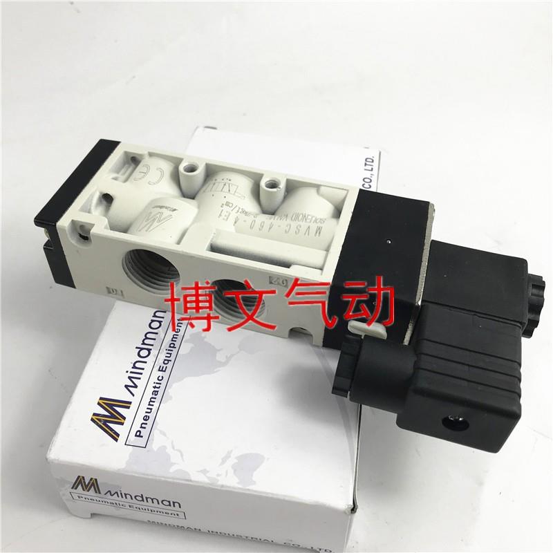 Mindman金器电磁阀MVSC-460-4E1 AC220V DC24V换向阀4分G1/2