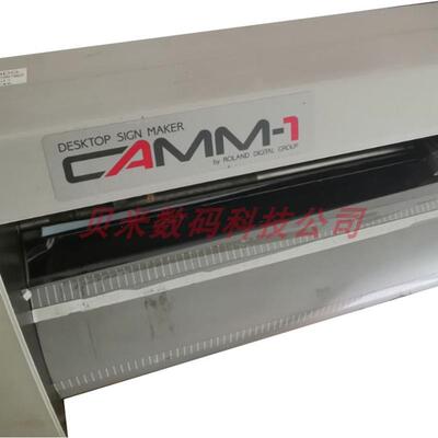 Roland CAMM-1 PRO Roland CAMM-1 GS-24罗兰刻字机数据线9孔25针