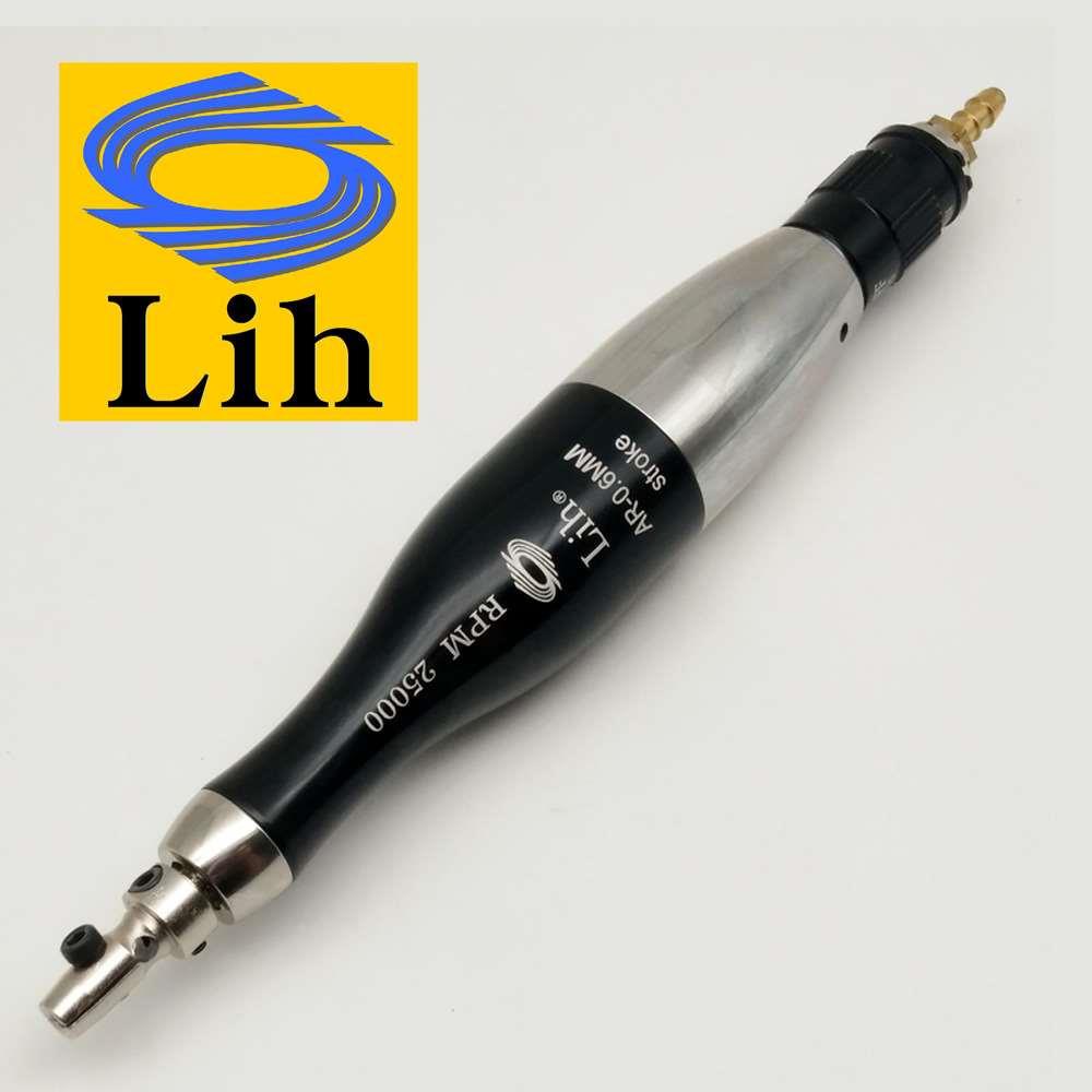 进口台湾力全LIH气动超声波研磨机AR-06 往复式锉刀叶片式打磨机