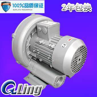 310 700W高压风机 格之凌 工业鼓风机 旋涡气泵
